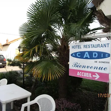 Hotel Acadie Gonesse Paris-Nord 3* Gonesse